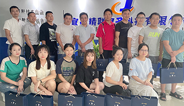 中秋佳節(jié)，精聯(lián)電子為員工們送祝福！