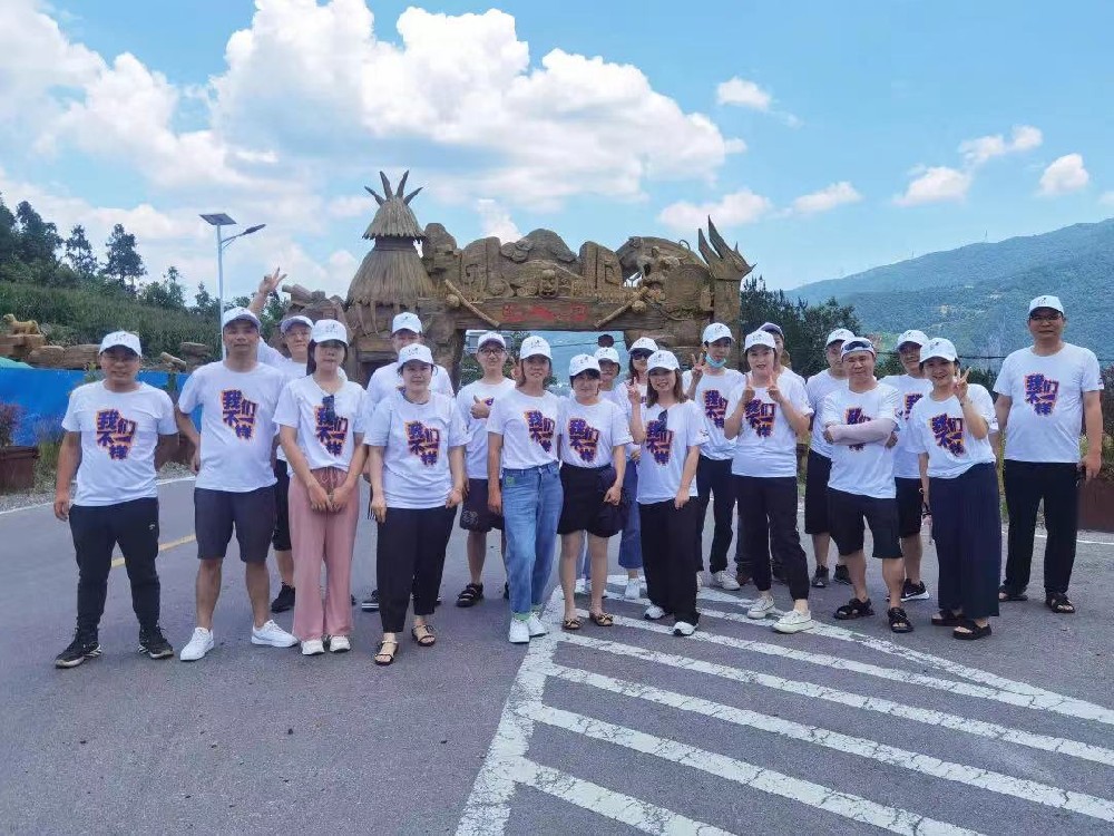 凝心聚力，共創(chuàng)未來(lái)——精聯(lián)電子巴東巴人河之旅